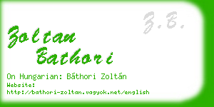 zoltan bathori business card